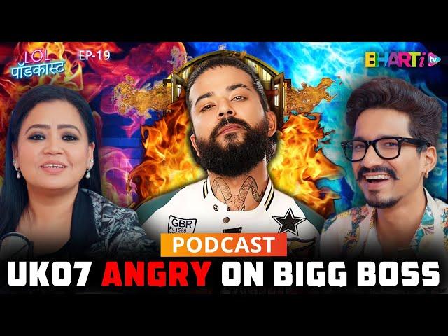 @TheUK07Rider's Explosive Reaction to Bigg Boss Drama