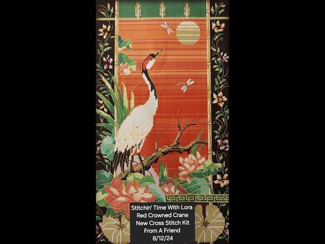 Stitchin' Time With Lora New Kit Red Crowned Crane by Joy Sunday from A Friend 8/12/24