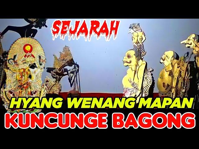 Sekali seumur hidup !! sejarah kuncunge bagong kanggonan sanghyang wenang