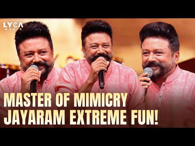 Jayaram's Hilarious Mimicry Guaranteed to Make You Laugh| Mani Ratnam | Subaskaran | Lyca Music