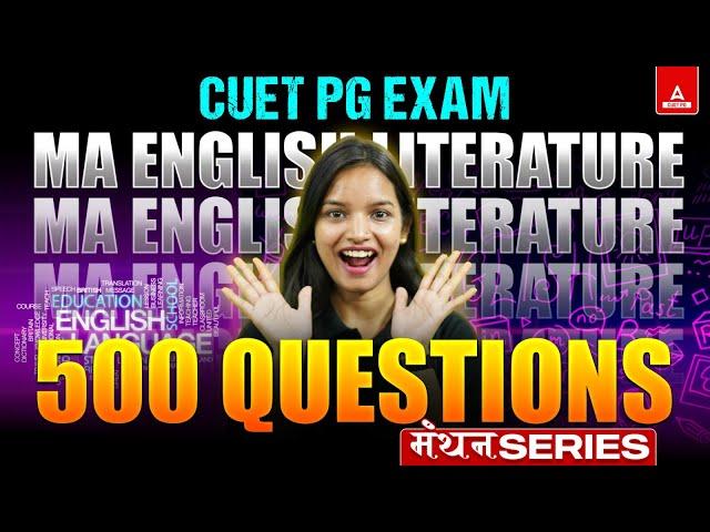 CUET PG 2025 English Literature Top 500 Questions | MA English | CUET PG PYQ's #1