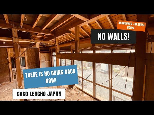 Japanese Traditional House Renovation - We Removed The Walls in Our Akiya - Japan Cheap Houses