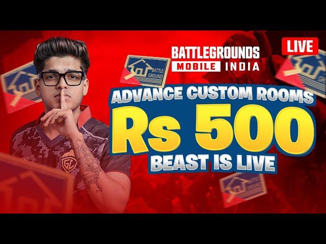 BGMI LIVE CUSTOM ROOM ||Custom Room ||  PUBG LIVE CUSTOM ROOM #bgmilivecustomroom #bgmicustomroom