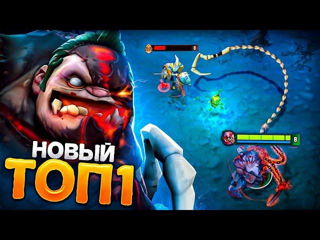 ТОП 1 РАНГ на ПУДЖЕ  12.000 ММР МАШИНА.. Pudge Dota 2