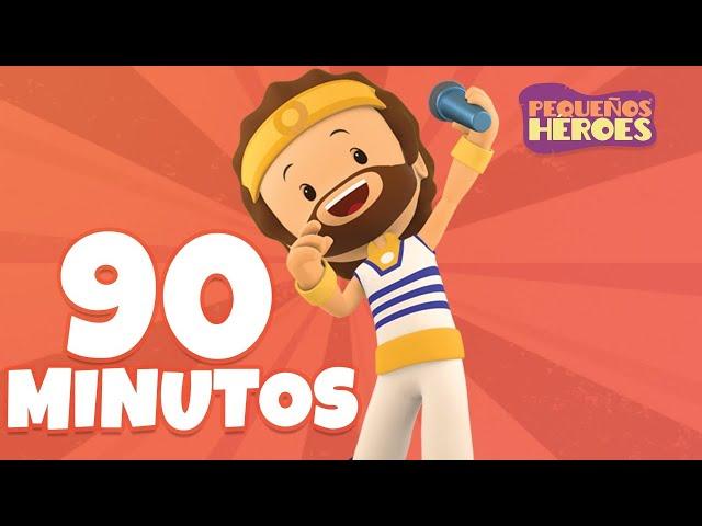 UNA HORA Y MEDIA PARA CANTAR Y DANZAR CON PEQUEÑOS HEROES  | Canciones Infantiles