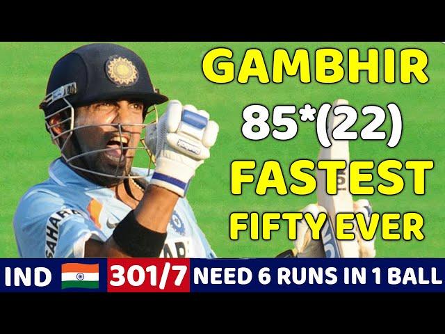 GAMBHIR  MASSIVE BATTING 85 RUNS | IND VS SCOTLAND 2ND ODI MATCH 2007 | SHOCKING BATTING EVER