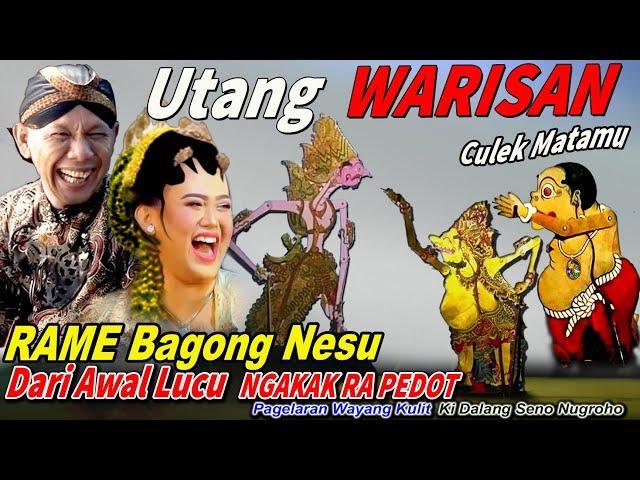 SUMPAH LUCU ..!! BAGONG NGAMUK NANTANG GELUT WAYANG KULIT KI DALANAG SENO NUGROHO.