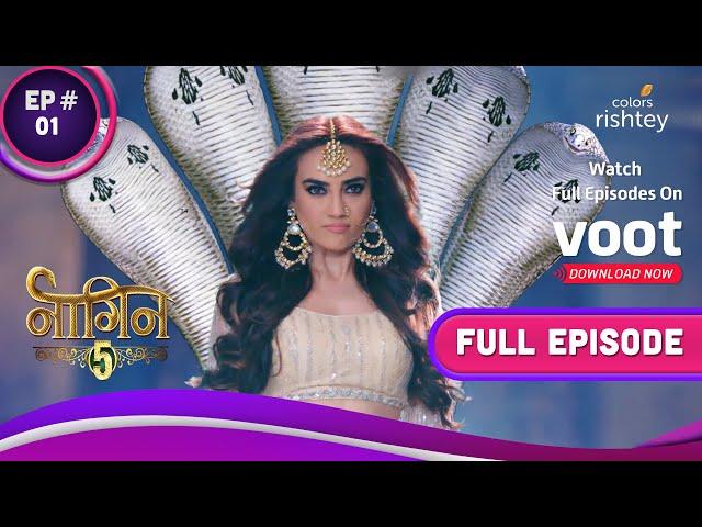 Naagin 5 | नागिन 5 | Ep. 1 | Naag Rani's Shocking Return! | नाग रानी की चौंकाने वाली वापसी!