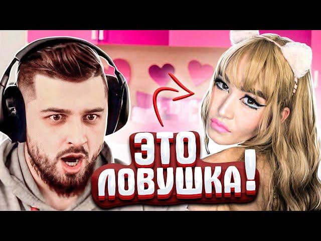 HARD PLAY СМОТРИТ ТОП МОМЕНТЫ С TWITCH HARD PLAY ВЕРНУЛСЯ