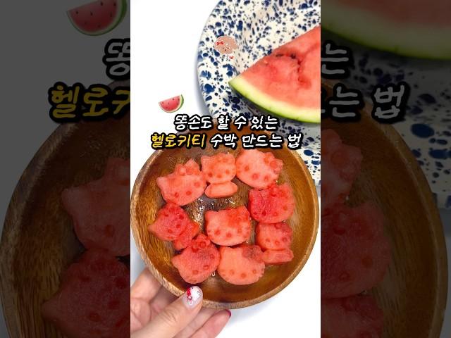 이게 이렇게 쉬운 거였어?