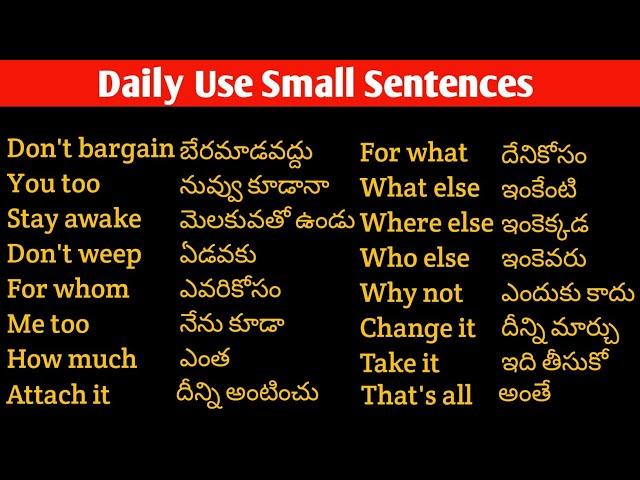 Daily Use Small Sentences | Lesson#109|Spoken English Through Telugu