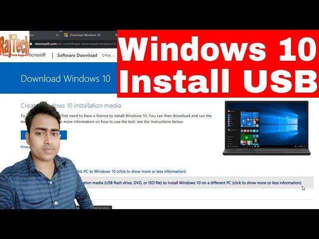 How To Install Windows 10 On A New Computer USB 2020 | Install Windows 10 From USB