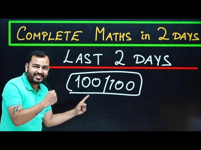 LAST 2 DAYS - Biggest COMEBACK Plan for Class 10 Maths ️ Basss 2 Din...