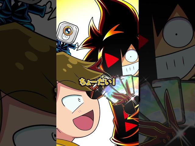 カードのことをお金でしか見られない小学生の末路 #Plottアニメ