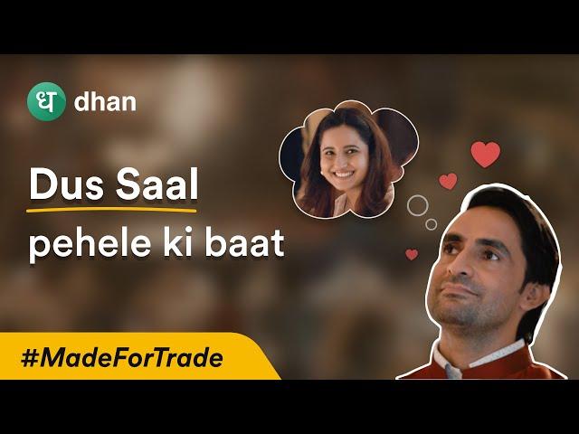 10 Saal Pehele ki Baat...an Investor Never Forgets ️ | #MadeForTrade