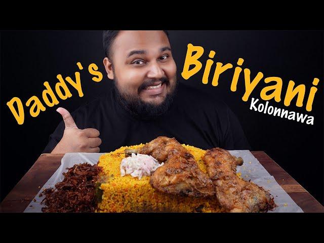 daddy's biryani kolonnawa | sri lankan food | chama