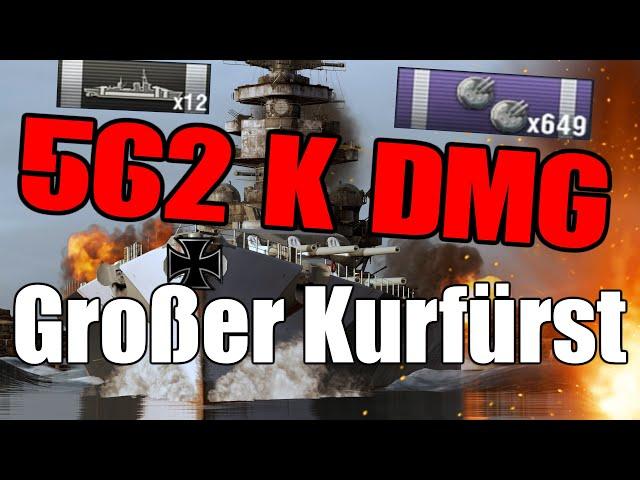 BIGGEST DAMAGE Kurfürst ever ??  562 K DMG - WOWS