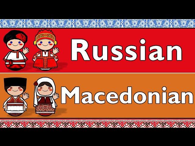 SLAVIC: RUSSIAN & MACEDONIAN