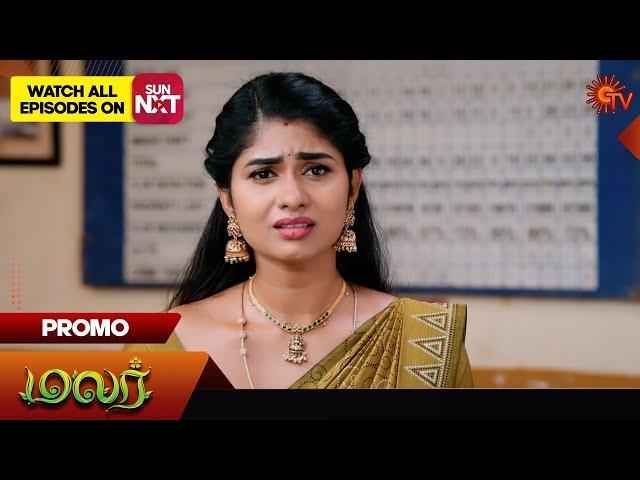 Malar - Promo | 29 Nov 2024 | Tamil Serial | Sun TV