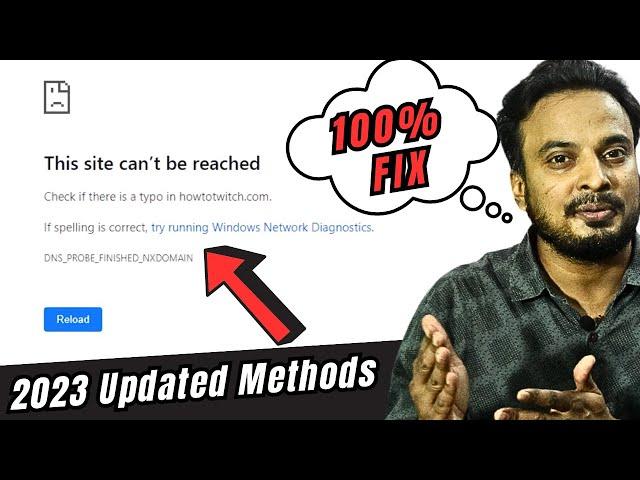 How to FIX "This Site Can't be Reached" Problem in Chrome (2023 NEW)