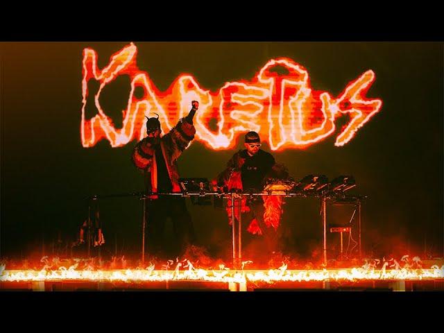 KARETUS LIVE @ QUEIMA DAS FITAS PORTO 2023