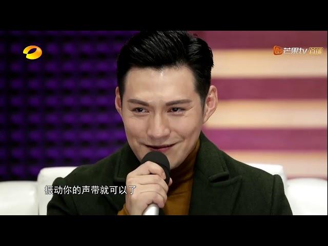 严屹宽“鼻喉音”惊呆众人！王刚张国立张铁林逗乐模仿《声临其境2》EP1 【湖南卫视官方HD】