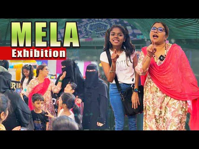 Mela || Kirak Hyderabadi Khala || Minar Garden || Exibition || Hyderabadi Comedy videos 