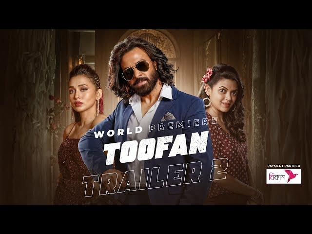 Trailer 2- Toofan | Shakib Khan, Mimi C, Chanchal C | Raihan Rafi | 19 SEP| World Premiere | hoichoi