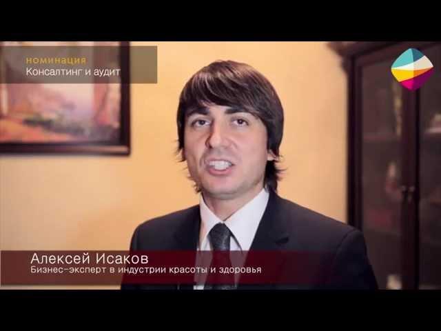 Что такое успех?