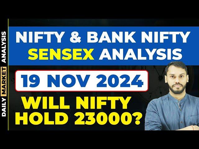 NIFTY PREDICTION FOR TOMORROW|19 NOVEMBER| BANK NIFTY PREDICTION| NIFTY LIVE TRADING| NIFTY STRATEGY