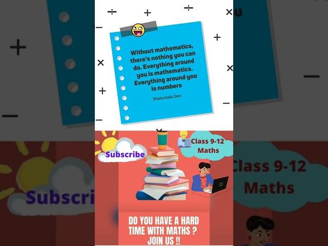 #maths#shorts #cbseclass #scoreplus #easy