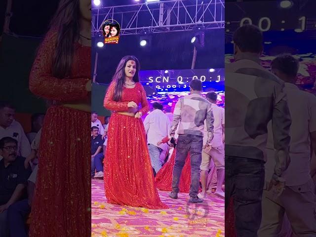 Parsasan Ae Janu ► Mahi Manisha का यही वीडियो वायरल हुआ। #mahimanisha #shorts #bhojpuri #reels #new