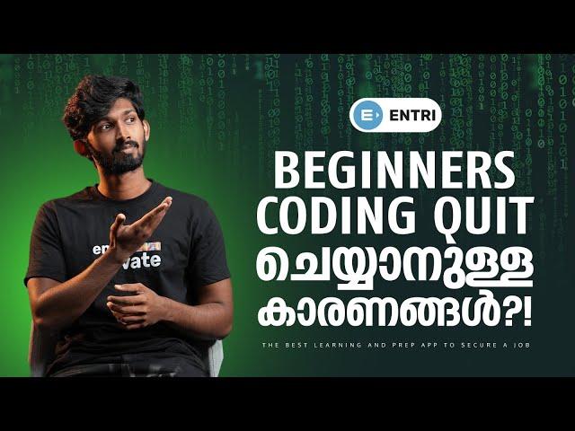 Why Beginners Quit Coding | Entri Elevate