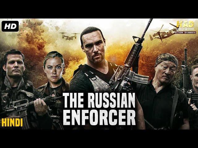 THE RUSSIAN ENFORCER - Hollywood Movie Hindi Dubbed | Alexander Nevsky, Kristanna | Action Movie