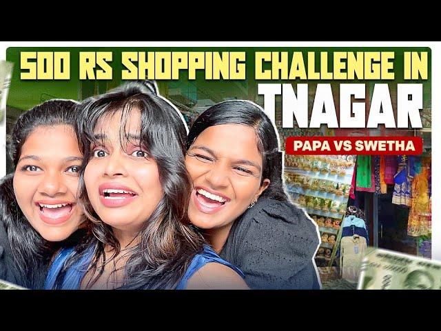 T Nagar Shopping Challenge Got Serious  | Part - 2  | Keerthi Shrathah