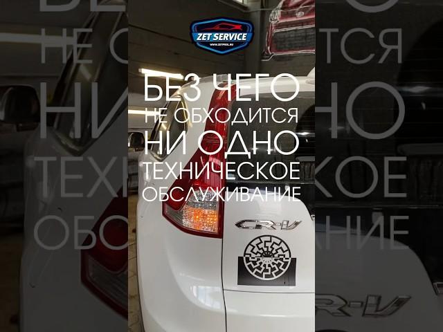 Давно были на ТО? УЖЕ ПОРА! Ждём вас! #автосервис #ремонтавто #автомобили