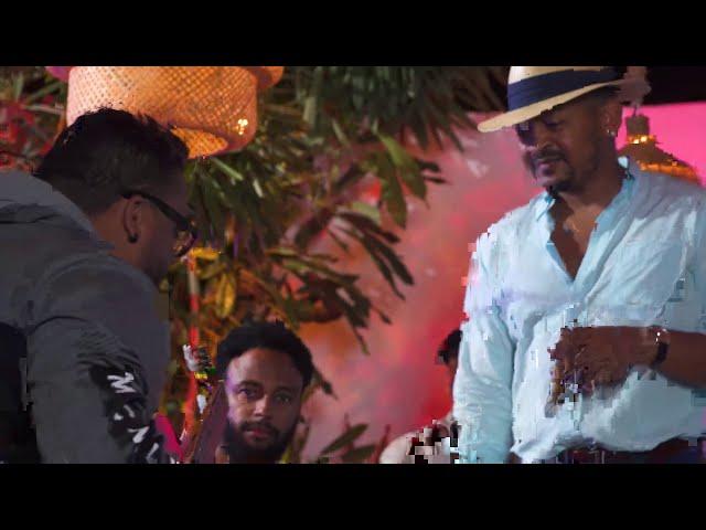 Wason Brazoban - Errores Que Besan Rico ( Video Oficial )