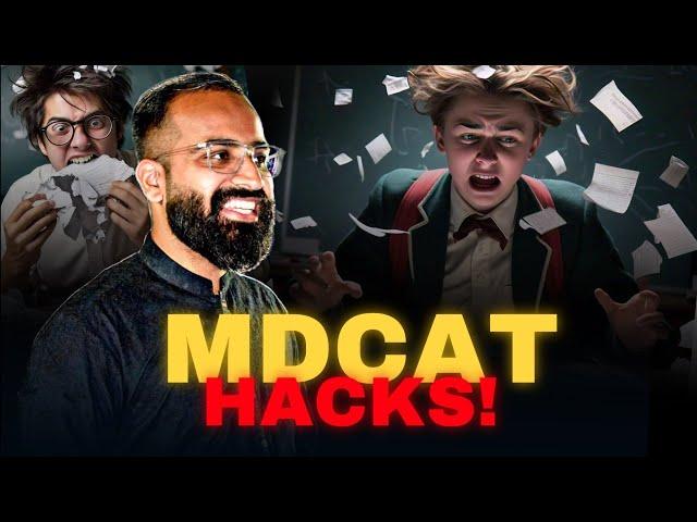 MDCAT Exclusive Hacks! Sab Bachay Laazmi Dekhein! MDCAT 2024