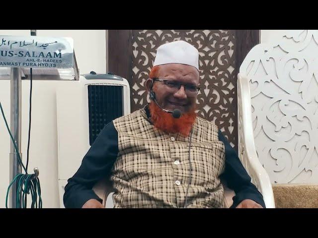 Islaam Ki Baten ,By ,SK Abdul Raheem Sagri Jamae