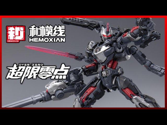 HEMOXIAN × NON ZERO STUDIO Tastier 1/10 Scale Model Kits / OVER ZERO Series