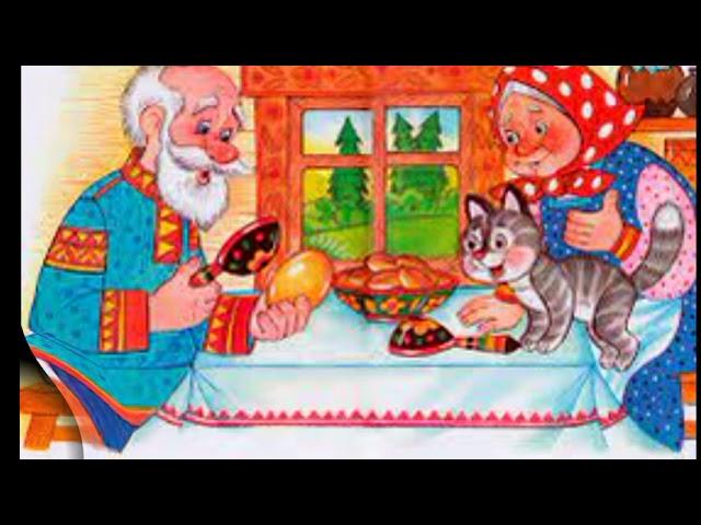 Сказка в стихах - "Курочка ряба" (Автор - Екатерина 0линиченко) (Детские сказки и стихи)