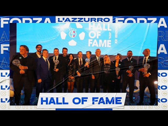 Hall of Fame del Calcio Italiano 2023 | La cerimonia