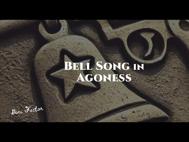 Bell Song in Agoness, Beni Factor phone recording