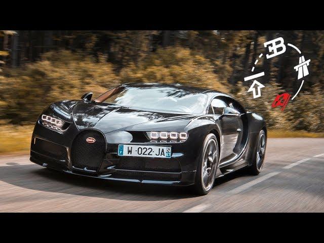 Bugatti Chiron: What It's REALLY Like To Drive Properly - Carfection (4K)