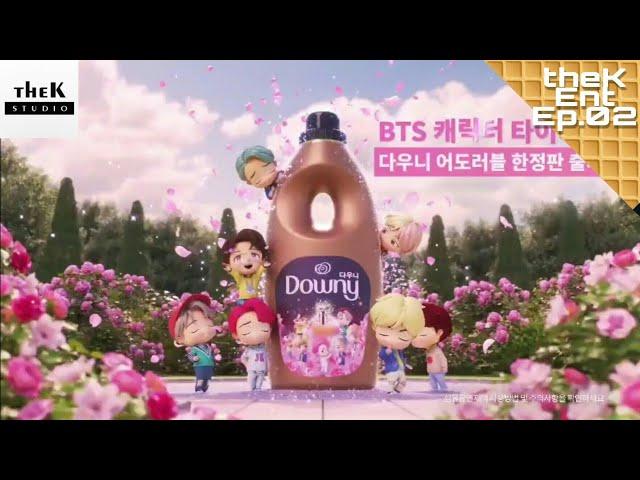 BTS TinyTAN x Downy Special Edition Commercial [CF]