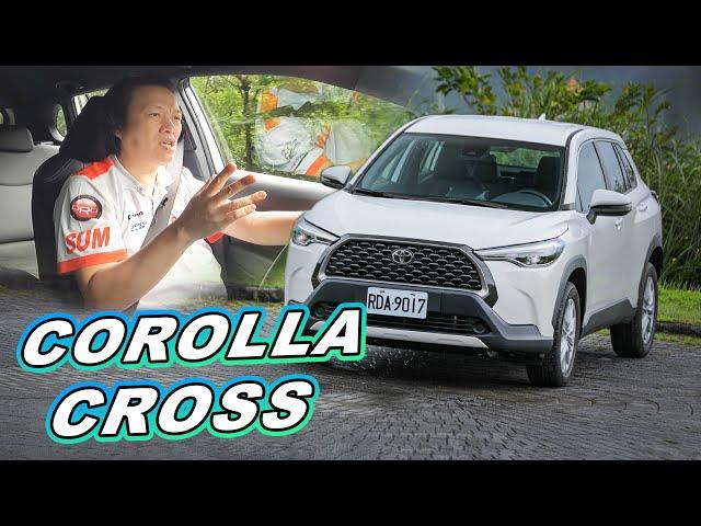 真有那麼神？國產CUV之王登基｜Toyota Corolla Cross 汽油版試駕【Go車誌】