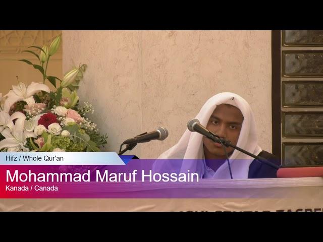 Mohammad Maruf Hossain - Whole Qur'an - Canada