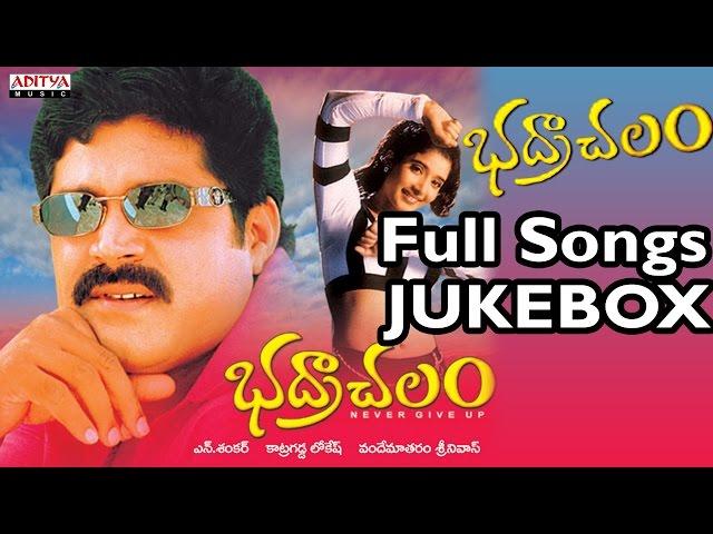 Bhadrachalam Telugu Movie Songs Jukebox II Sri Hari, Sindhu Menon