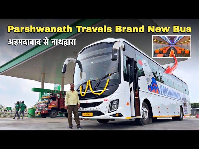 Ahmedabad To Nathdwara in Parshwanath Travels Brand New Bharatbenz Maharaja Super Luxury AC Bus