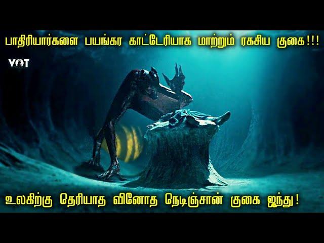 எதிர்காலத்தில் இரவில் வேட்டைக்கு கிளம்பும் வேட்டையர்கள் | VOT Films | Voice Over Tamil |Tamil review